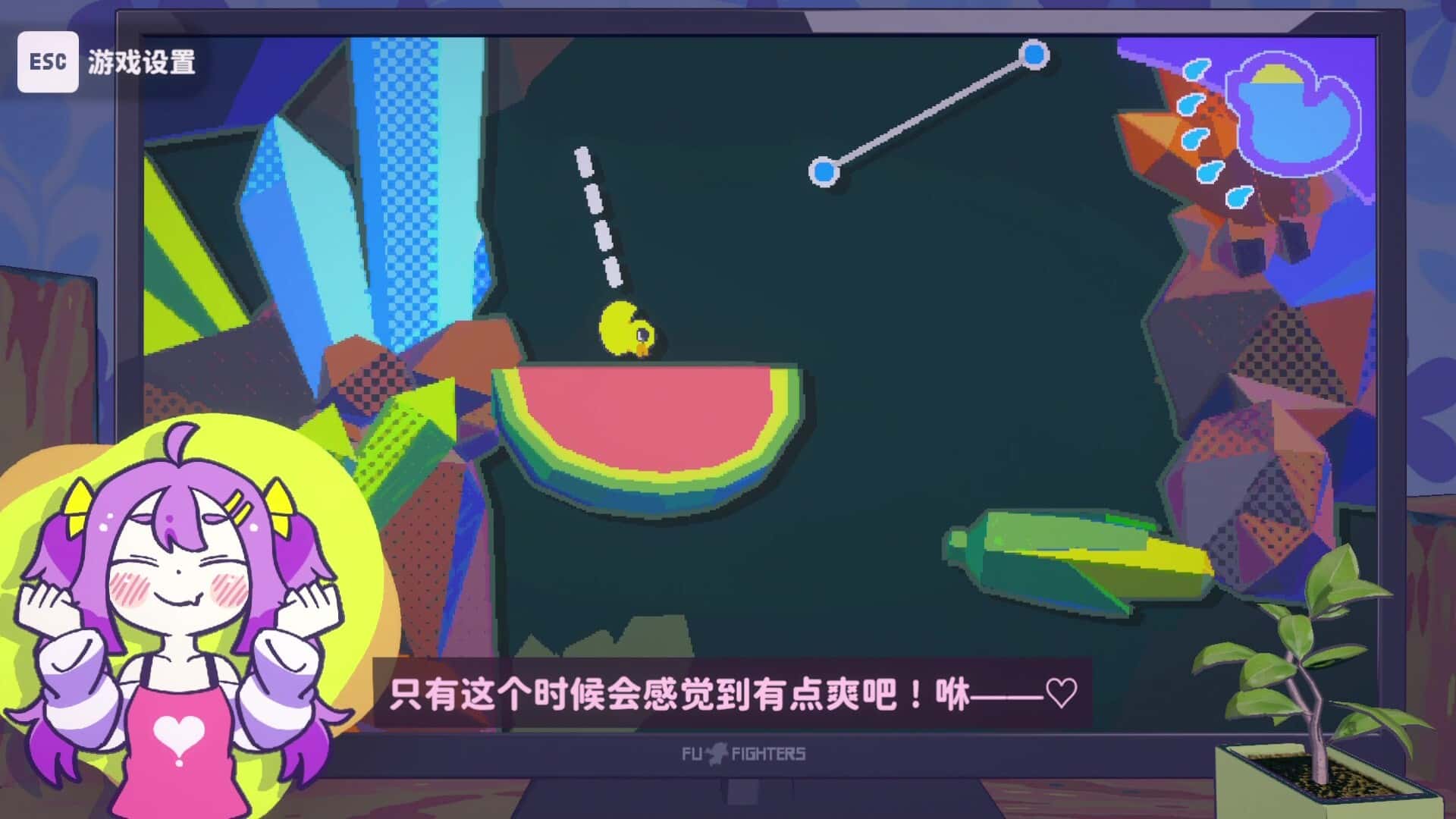 好杂鱼鸭 ZAKO NO AHIRU背景