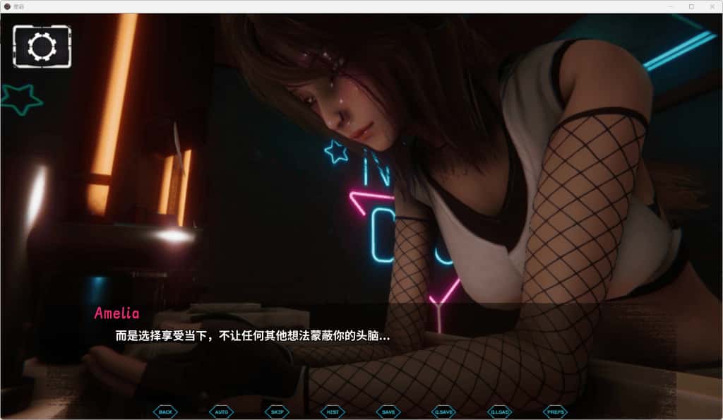 游戏画面1