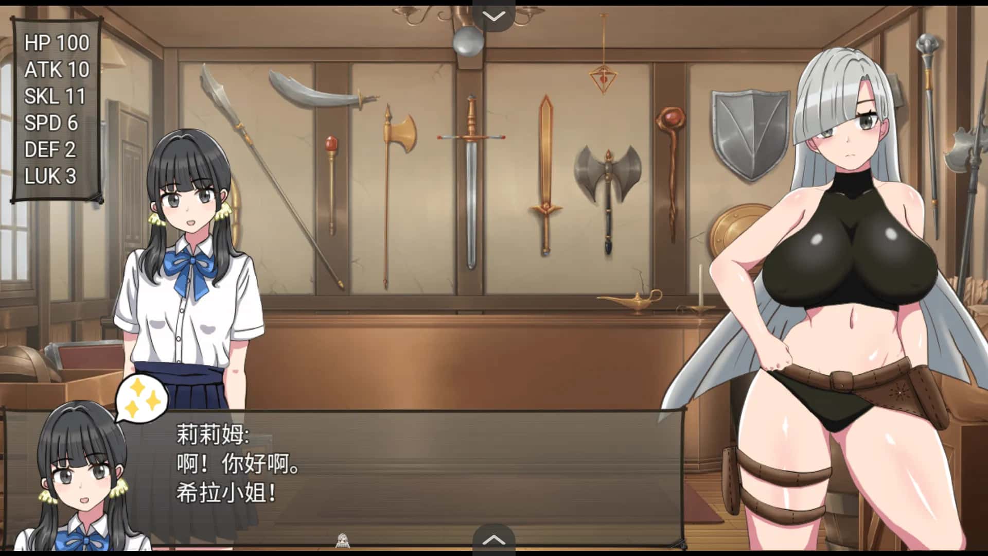 视觉数据1
